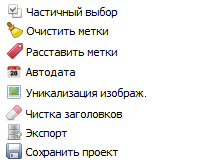 What Everybody Else Does With regards to Descriptive Essay and... If you