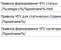 Descriptive Posting Instruction The Nuiances of Descriptive... If you Descriptive Posting Instruction The Nuiances of Descriptive... If you
